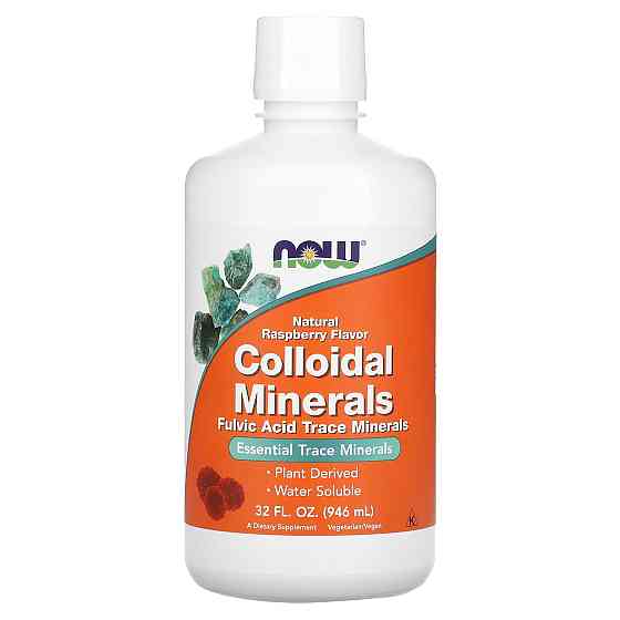 Коллоидные минералы Фульвовой кислоты, Colloidal Minerals 946 мл со вкусом малины Киев