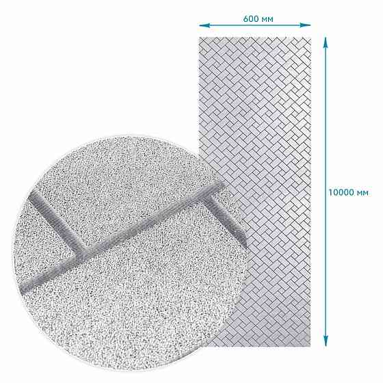 Пленка оконная 600*10000мм SW-00002607 Киев