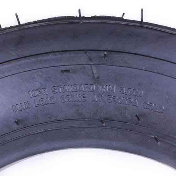 Шина с камерой 5.00*15 10PR (мототрактор) 7,5 кг Мукачево