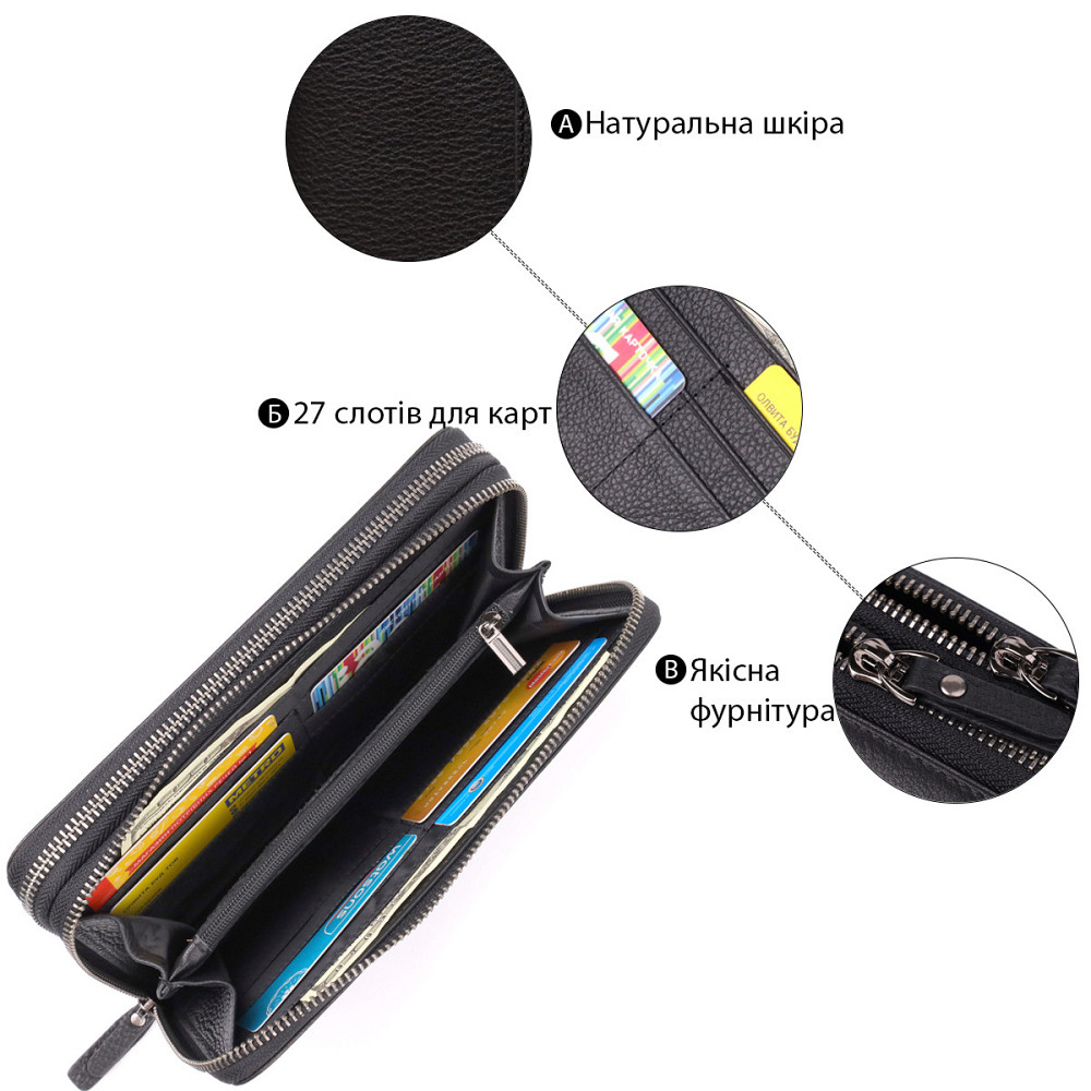 Интересный мужской клатч из натуральной кожи Vintage 23063 Черный Киев - изображение 4