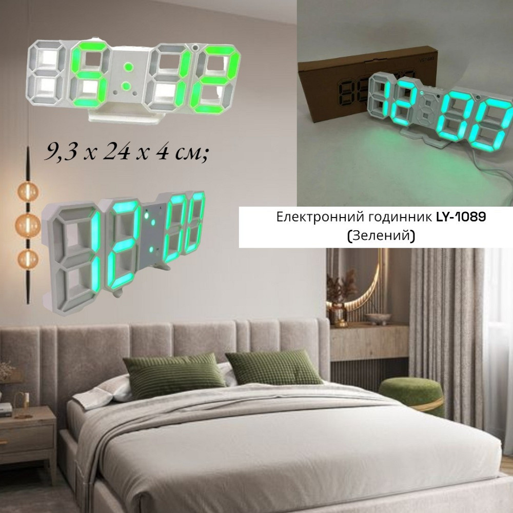 Електронний настільний годинник LY-1089 з LED-дисплеєм, будильником, календарем та зеленим індикатором Одеса - фото 9