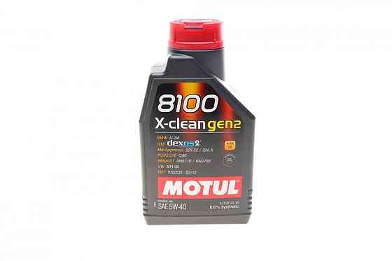 Motul 8100 X-clean Gen2 5W-40 1L — Современное синтетическое моторное масло для мощных бензиновых и дизельных двигателей с максима Ковель
