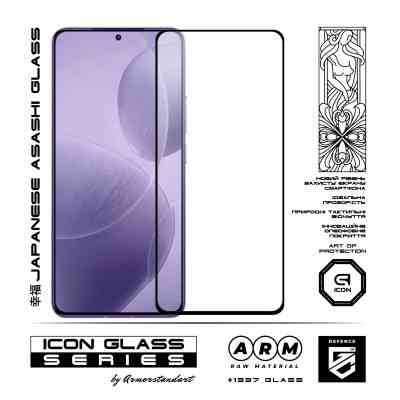 Скло захисне Armorstandart Icon Xiaomi Poco F6 Pro Black (ARM73499) Вінниця