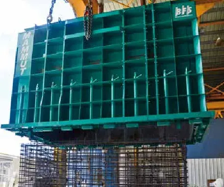 Устаткування для виробництва прямокутних водопропускних труб, Mammut Bfs. Київ