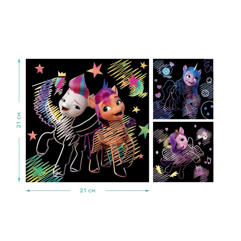 Набір гравюр My Little Pony "Нове покоління" Dodo 200190 Вінниця - фото 4