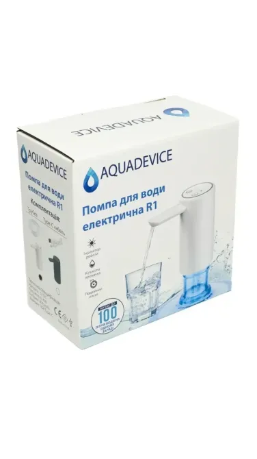 Помпа для воды электрическая AQUADEVICE R1 white Киев - изображение 6