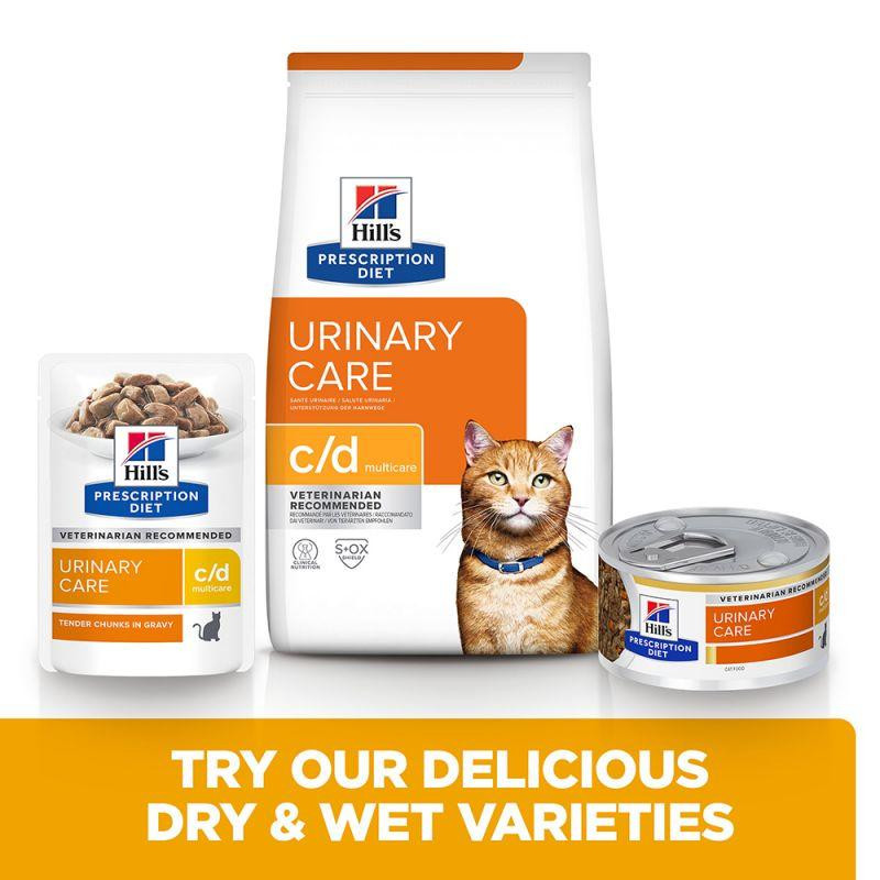 Hills PD Feline c/d Multicare Chicken (Хиллс ПД Филайн ц/д Мультикеа) для котов для мочевыводящих путей 3 кг Запорожье - изображение 7