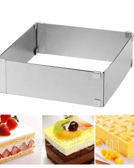 Форма раздвижная Квадрат (шт.).Aba-Opt Одесса - изображение 1