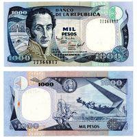 Колумбія - 1000 Pesos 1995р UNC Полтава - фото 1