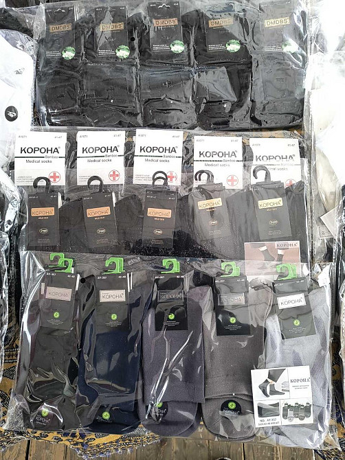 Носки мужские высокие Дикий шелк Корона. (Набор по 5шт). Размер 41-47 Киев - изображение 3