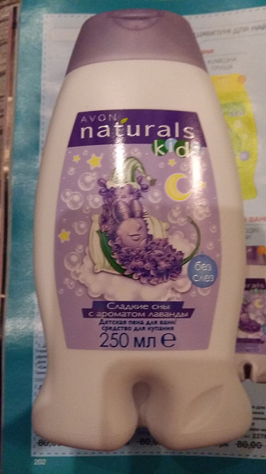 Гель для душу/піна для ванни 250мл. "Солодкі сни" Київ - фото 1