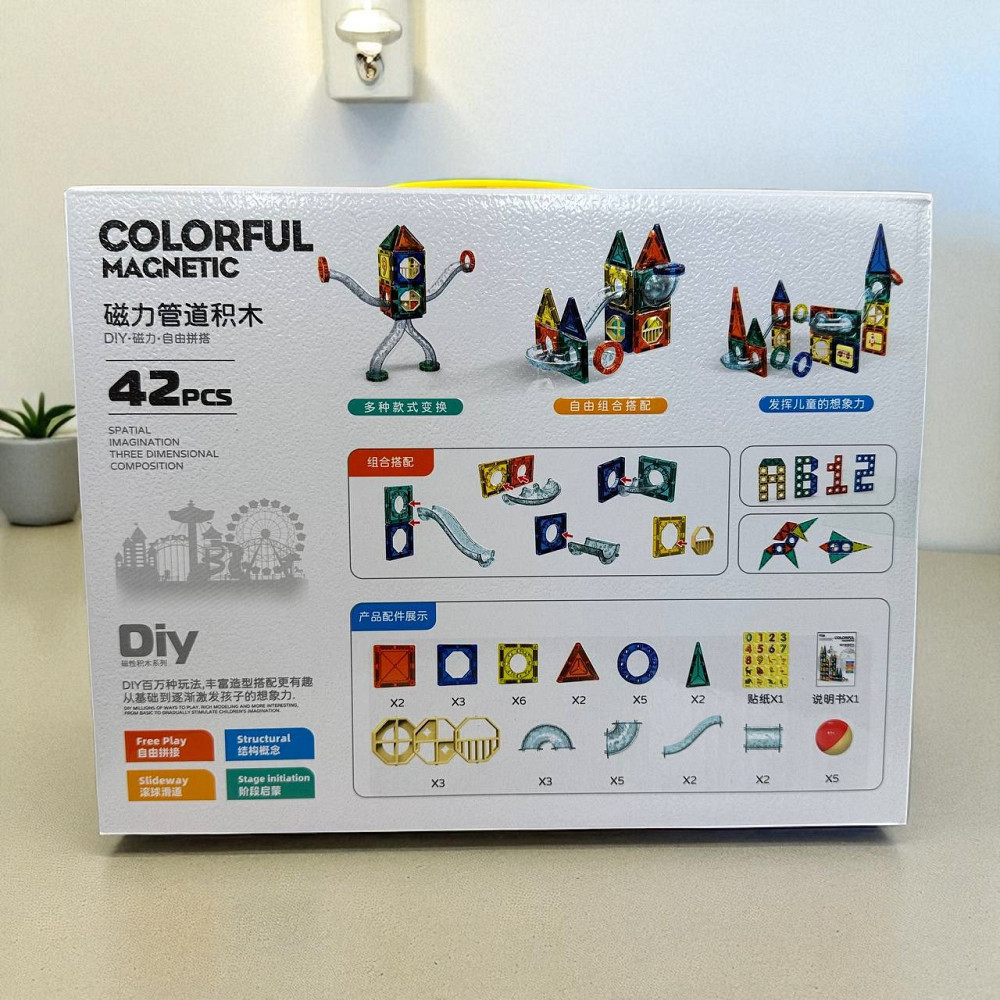 Дитячий магнітний конструктор Colorful Magnetic 3D набір гірки 42 деталі ( 25799 ) Харьков - изображение 9