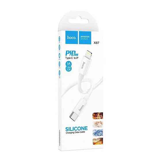 Кабель Type-C - Lightning HOCO X87 Magic silicone PD живлення та передачі даних для iPhone колір білий 6931474783189 Одеса