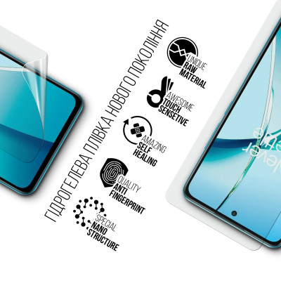 Плівка захисна Armorstandart OnePlus Nord CE 4 (ARM78098) Вінниця - фото 2