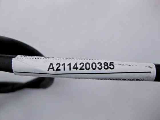 Mercedes-Benz  A2114200385 Трос гальма стоянки на заднє праве колесо E-Class W211 CLS C219 Одесса
