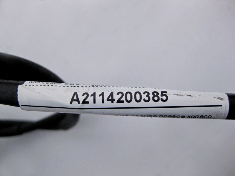 Mercedes-Benz  A2114200385 Трос гальма стоянки на заднє праве колесо E-Class W211 CLS C219 Одесса - изображение 4