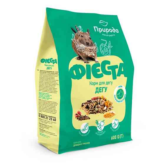 Повноцінний вітамінізований корм Фієста "Дегу" для гризунів 600 г, Природа Вінниця