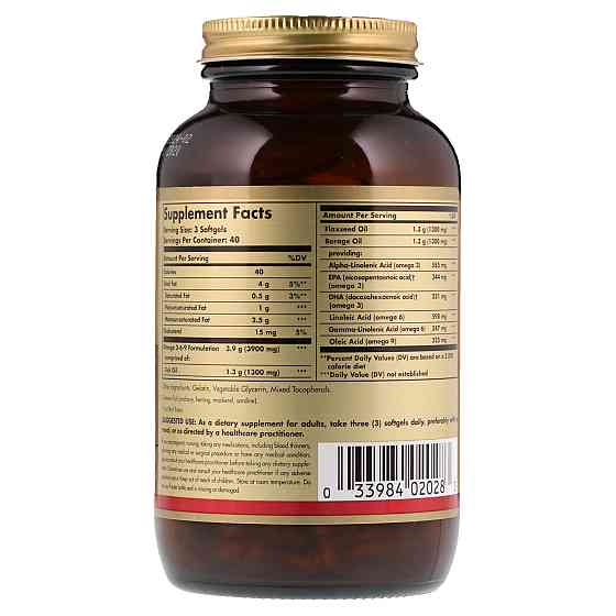 Риб&apos;ячий жир з Омега 3-6-9 (EFA Omega 3-6-9) 60 капсул Київ