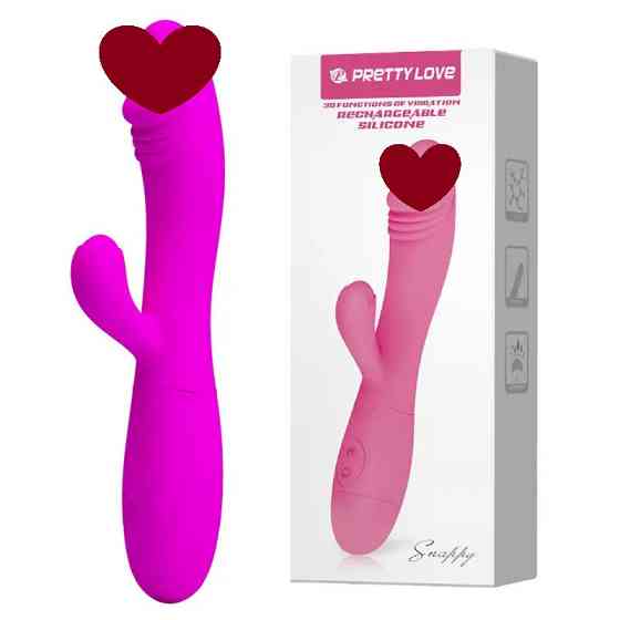 Вибратор со стимуляцией клитора SNAPPY (фуксия) Sex Aura Киев