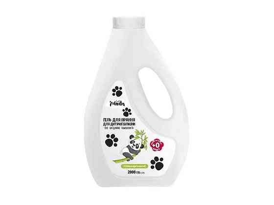 Гель для стирки 2л детского белья ТМ SMALL PANDA Киев