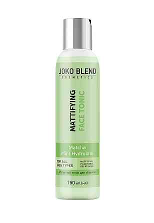 Матирующий тоник для лица Joko Blend 150 мл Киев
