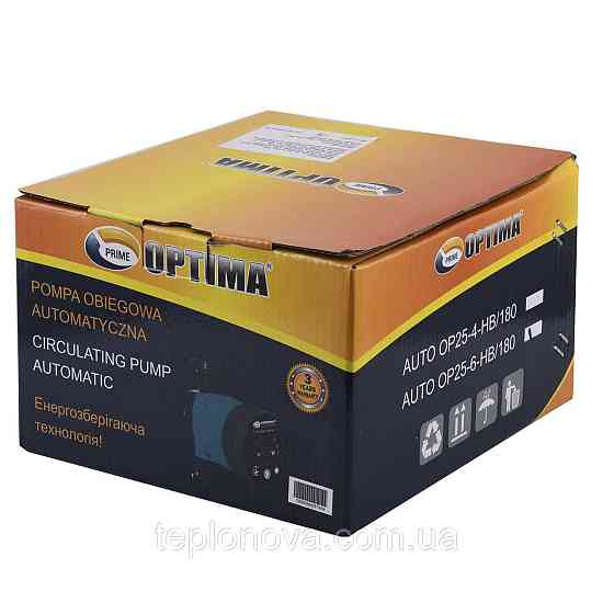 Насос циркуляционный энергосберегающий  Optima PRIME OP25-60AUTO 180мм + гайки Черновцы
