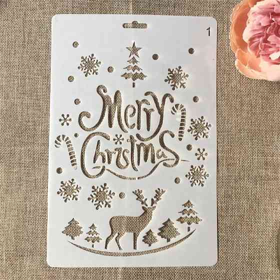 Трафарет для нового года на окно Олень и снежинки 17 на 26 см серый Киев