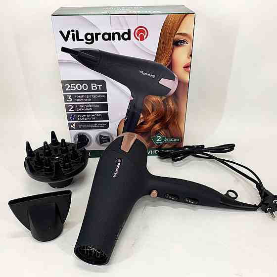 Професійний фен для об'єму Vilgrand, Фен-стайлер для сушіння волосся Фен побутовий волосся WQ-30 Івано-Франківськ