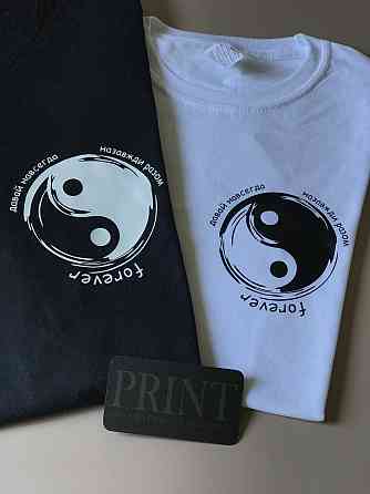 Парні футболки для хлопця і дівчини Інь і Ян (94 назавжди/Назавдяки разом/ forever) Чернівці