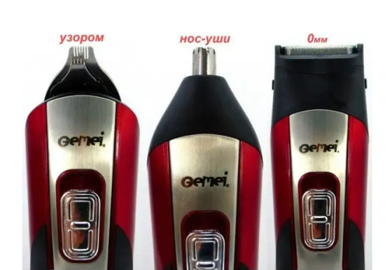 Машинка для стрижки волос электрическая Gemei gm-592 триммер 10 в 1 машинки для стрижки волос и боро Киев