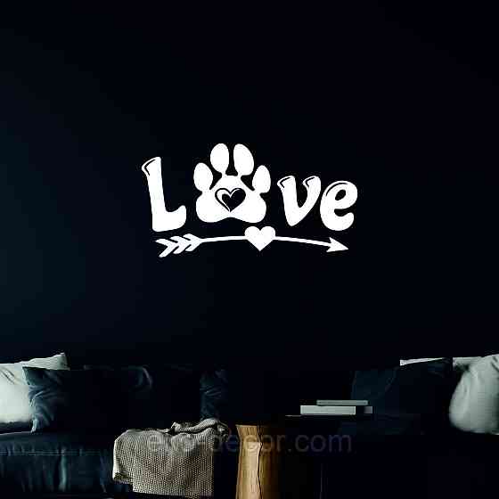 Декоративне настінне 3D Панно «LOVE » Декор на стіну з об'ємом Київ