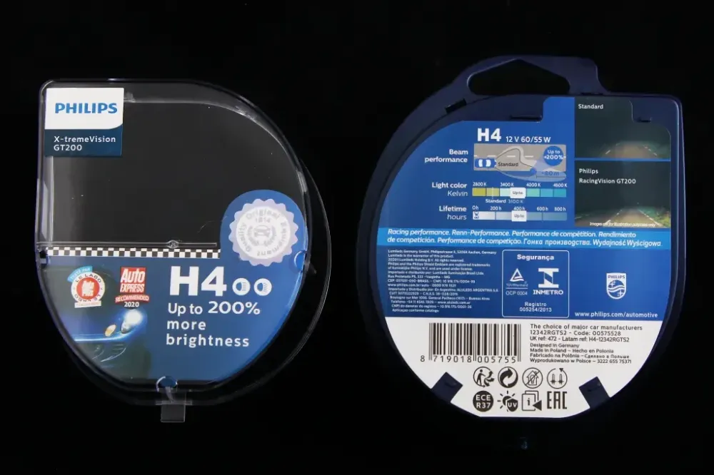 Лампа галогована 12 у H4/P43t hilips 60/55 +200% Racing Vision (2 шт). Вінниця - фото 2