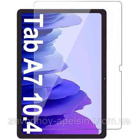 Samsung Tab A 2020 T500 T505 10,4 захисне скло Glass Одеса