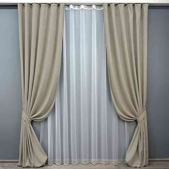 Комплект штор VR-Textil Микровелюр Petek 150х270 2шт и Тюль 500х270 1488ш-1153т Бежевый с белым 71-057/4 Киев