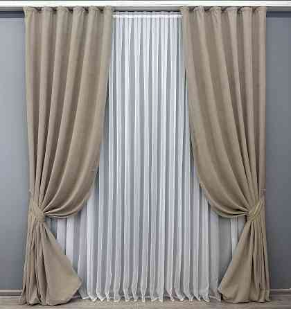 Комплект готових штор VR-Textil Мікровелюр Petek YL № 1708ш Тауп 150х295 см 2 шт (33-0607) Київ