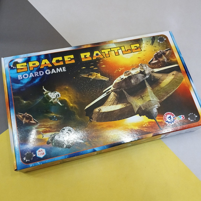 Настольная игра 