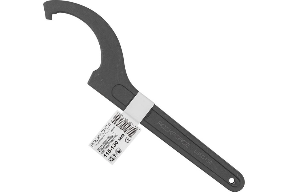 Ключ радіусний ударний 115-130мм ROCKFORCE RF-685C130 Одесса - изображение 1
