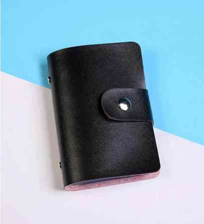 Портмоне для пластиковых карт Киев