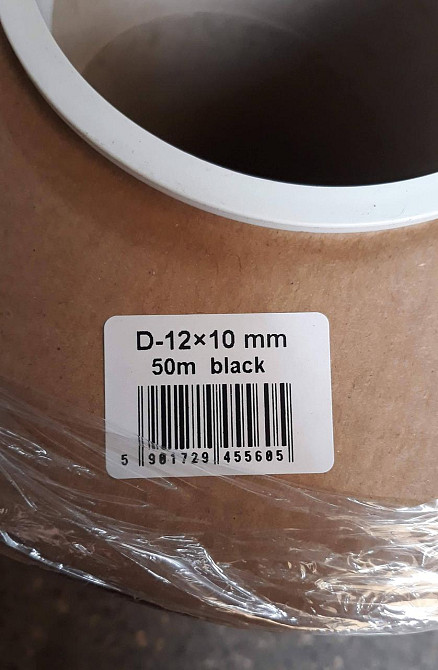 Самоклеющийся резиновый уплотнитель для окон и дверей профиль  D 12х10 (50м) чёрный Павлоград - изображение 1
