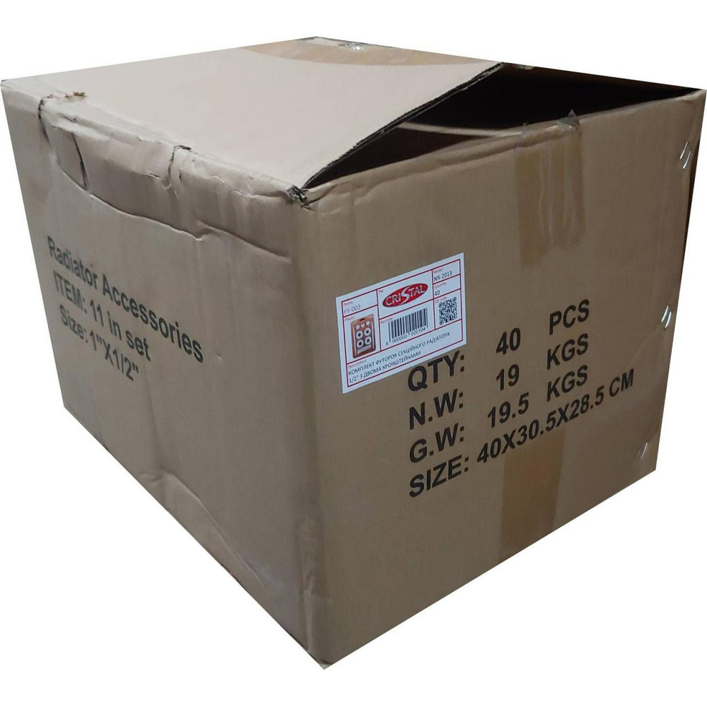 Комплект футорок секційного радіатора CRISTAL NR-2013 1/2″ з 2-кронштейнами (HT 405) (000002010) Київ - фото 3