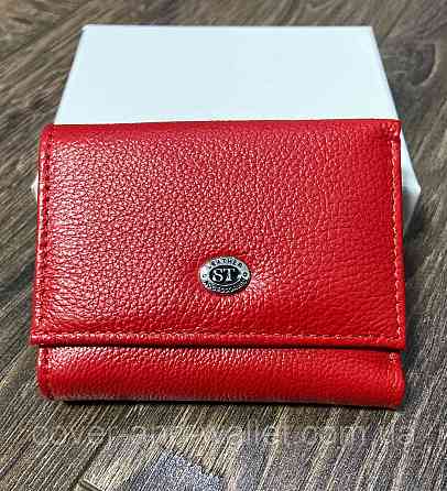 Красный кожаный женский мини кошелек из натуральной кожи ST Leather Киев