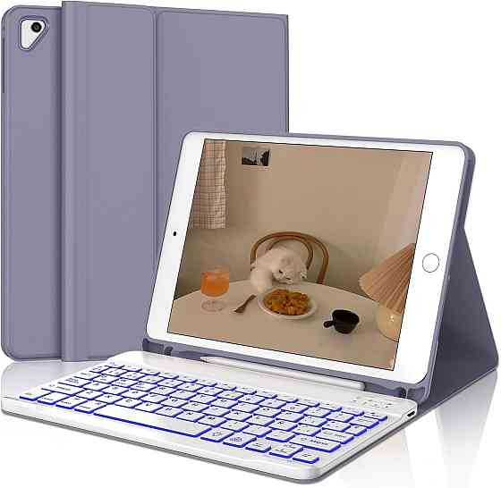 Чехол с магнитной клавиатурой для iPad 9.7” 5 6 поколения Pro, Air 1/2 подсветкой держатель стилуса лавандовый Киев