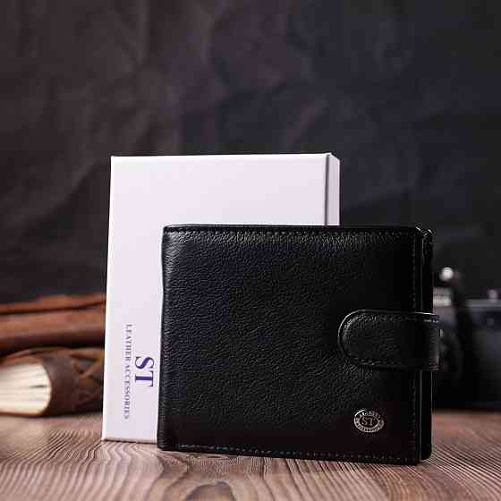 Бумажник мужской среднего размера из натуральной кожи Черный (ST Leather) Киев