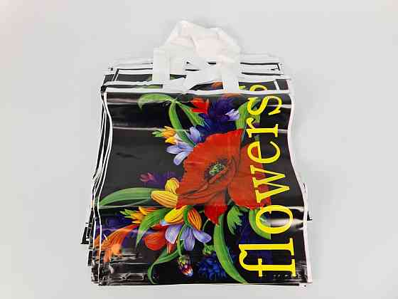 Пакет 32,5*35 петлевая ручка Цветы Комсерв (25 шт) Харьков