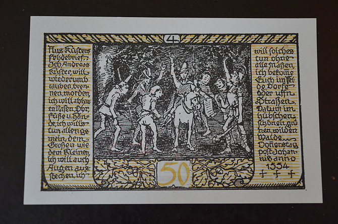 Германия. Нотгельд. 50 Pf 1921 года ( 3 ) Полтава - изображение 1