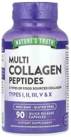 Коллагеновые пептиды Nature's Truth Multi Collagen Peptides 90 капс Киев