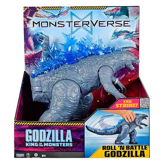 Фігурка Godzilla vs. Kong – Ґодзілла гігант готова до бою Днепр