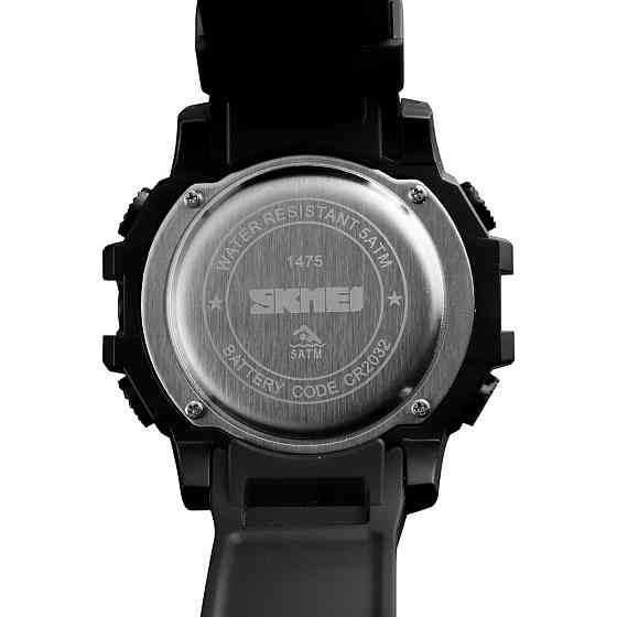 Skmei 1475BK All Black SBR Киев