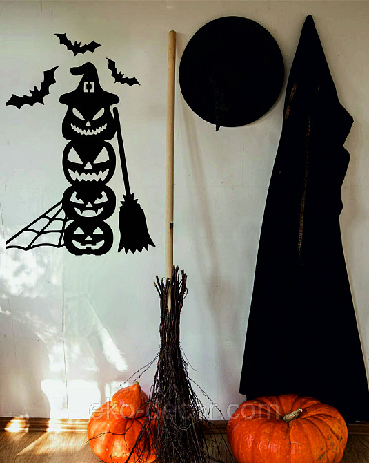 Декоративне настінне Панно «Хеллоуїн — гарбуза», Декор на стіну 90*60 см, Чорний Київ - фото 7