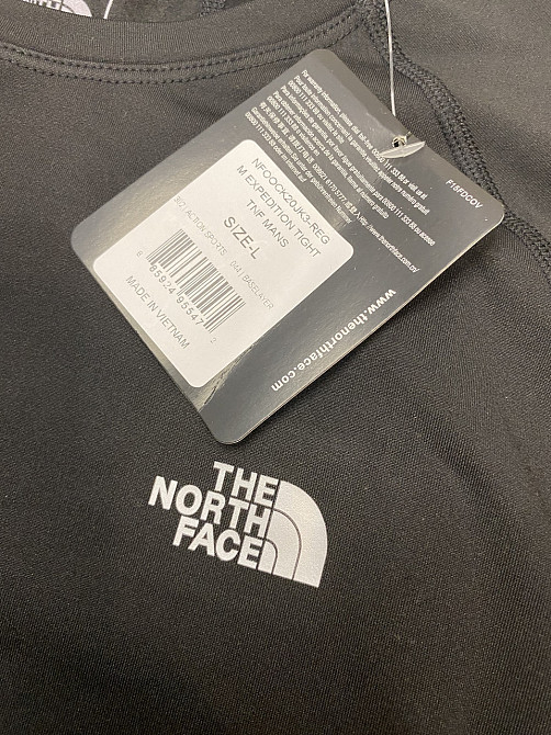Термобелье The North Face черный XXL(р) Запорожье - изображение 3